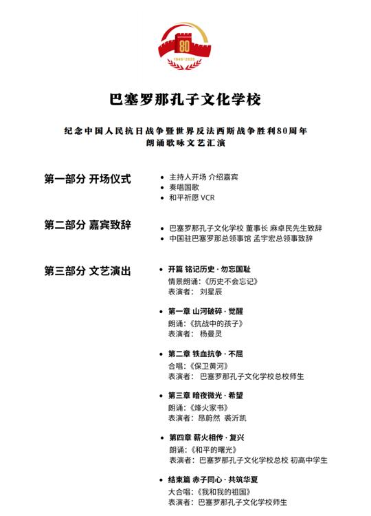 图片 7.png